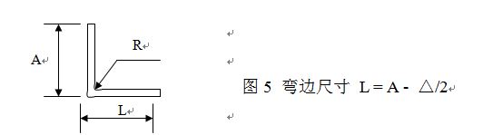 北京母线槽公司-www.zlmjmx.com