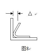 北京母线槽公司-www.zlmjmx.com